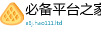 2025新门正版免费资本虽...